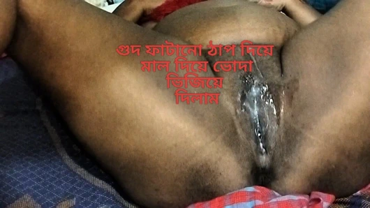 Bangladeshi devor fucked her bhabi pussy hardly.