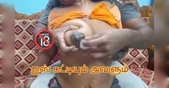 İri göğüslü azgın mallu kız ve adam sulu göğüslerini buz küpüyle ovuyor