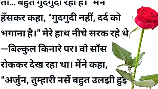Lucknow me kya hua dekho
