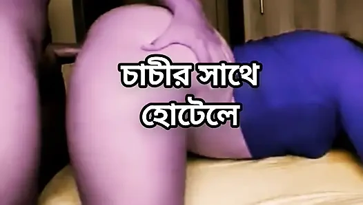 İri güzel kadın büyük götlü güzel olgun ateşli seksi yenge yatak odasında bandosuyla sert domaltmalı seks