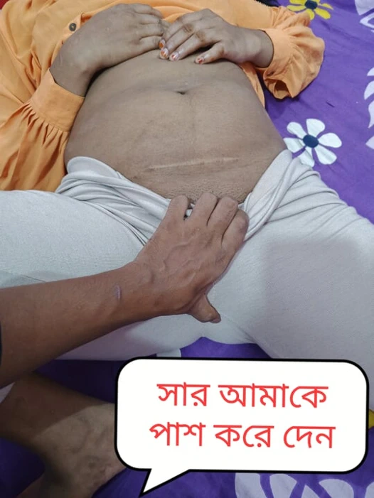 Cuma özel - kız öğrenci macerası.  Efendim lütfen sınavımı geçin (net ses)