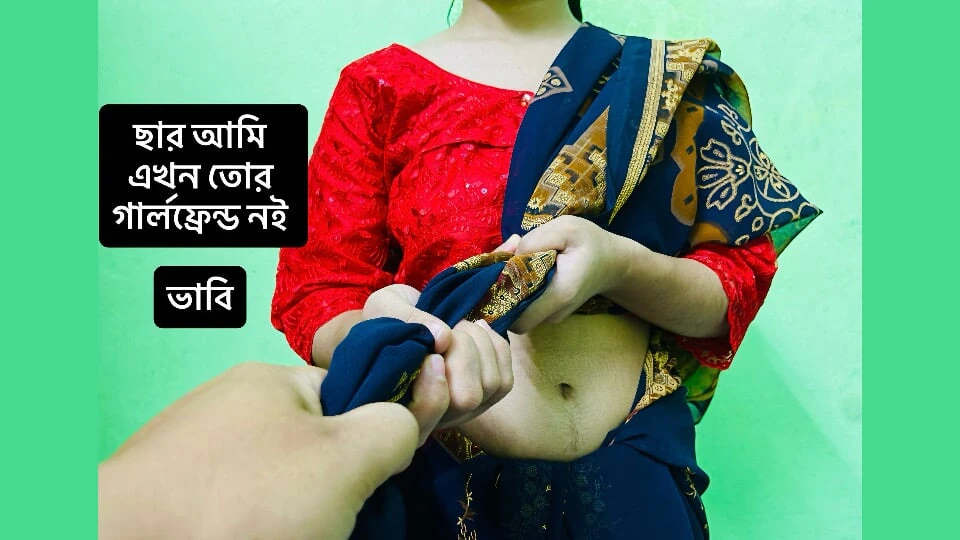 Exclusive: Stop Iamp M Not Your Girlfriend Iamp M Your Wife So Respect Me (Full Video) - USA Special