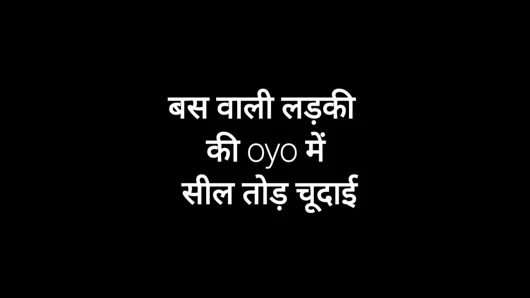 Otobüste tanışan kız ve oyo'da sikiliyor