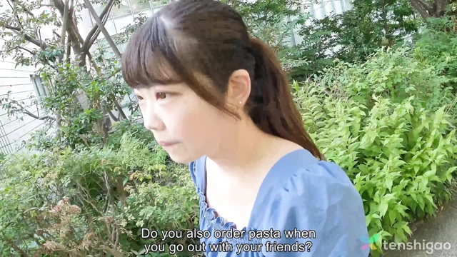 Japon ev hanımı asami wakana soyunup sikişmek için bize geliyor