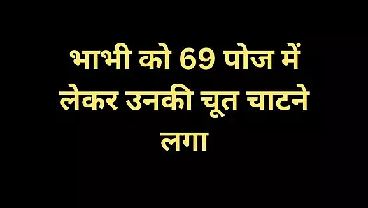 Susamış komşu yenge yapay zeka hikayesi