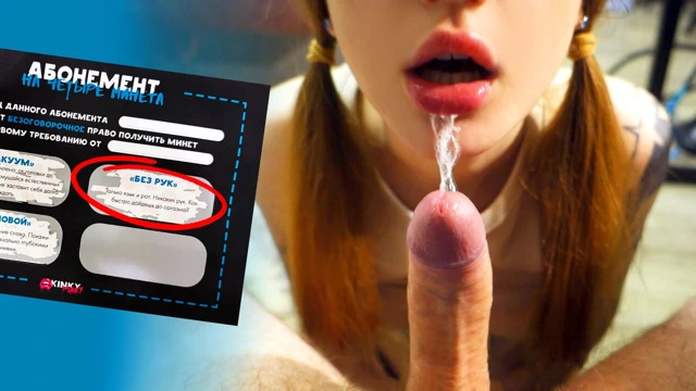 Bakış açısı üvey kız kardeşinde oral seks biletini kullandı - Sunako_Kirishiki