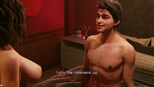 Striptiz kulübüne gittim ve kız arkadaşımı gördüm