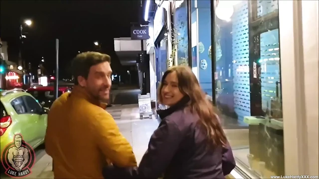 Ужин вчетвером